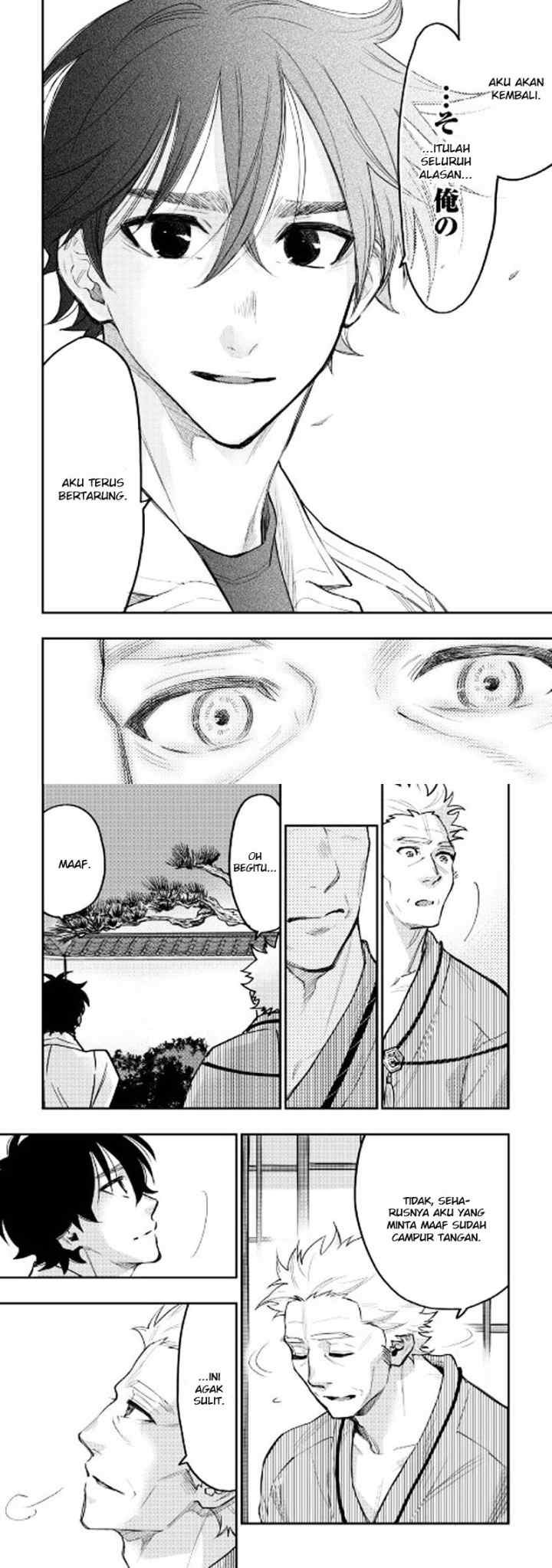 The New Gate chapter 29 halaman 9