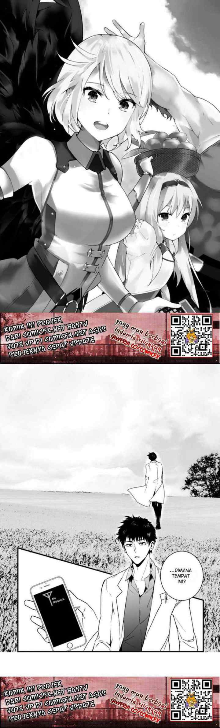 Hakui no Eiyuu chapter 1 halaman 4