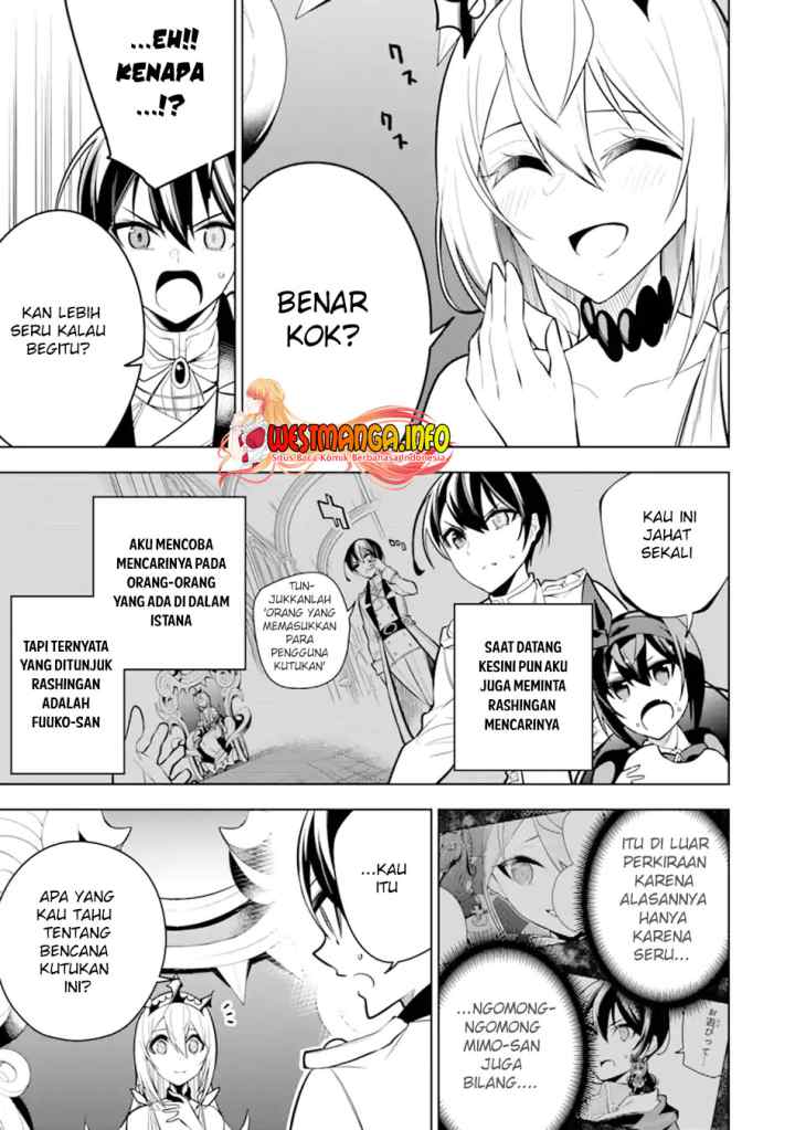 Sobiwaku Zero No Saikyou Kenshi Demo, Noroi No Soubi (kawai) Nara 9999-ko Tsuke-hodai chapter 34.1 halaman 7