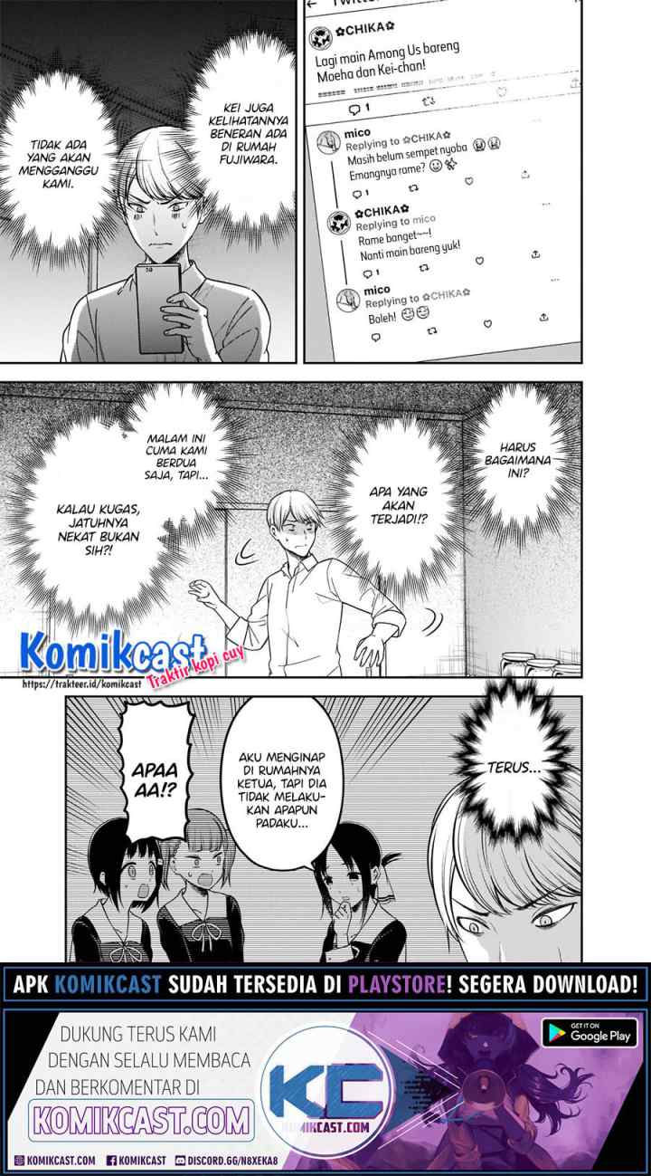 Kaguya-sama wa Kokurasetai: Tensai-tachi no Renai Zunousen chapter 219 halaman 6