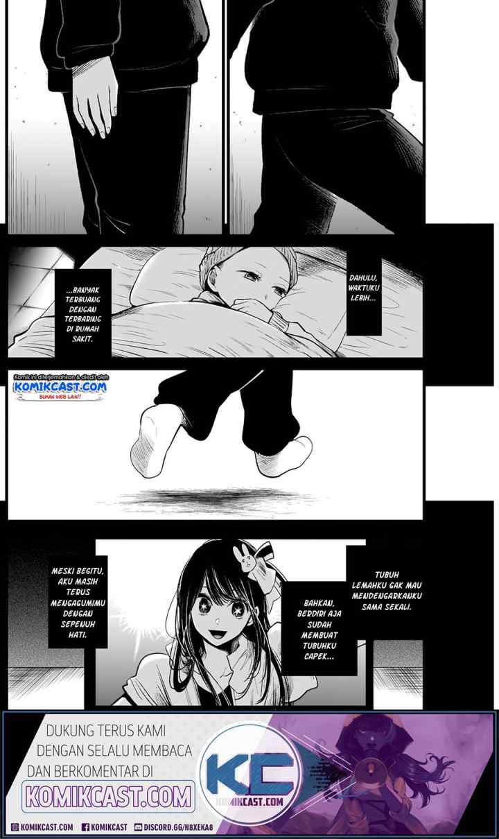 Oshi no Ko chapter 7 halaman 16