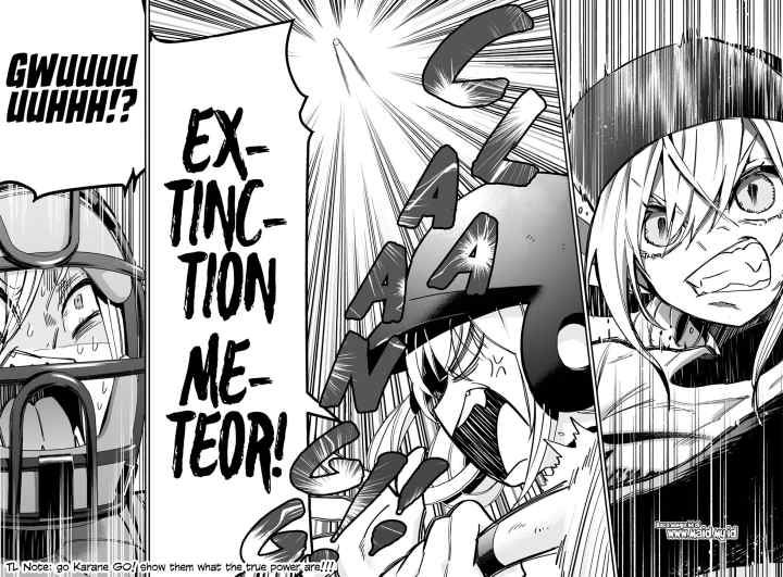 Kimi no Koto ga Dai Dai Dai Dai Daisuki na 100-ri no Kanojo chapter 35 halaman 17