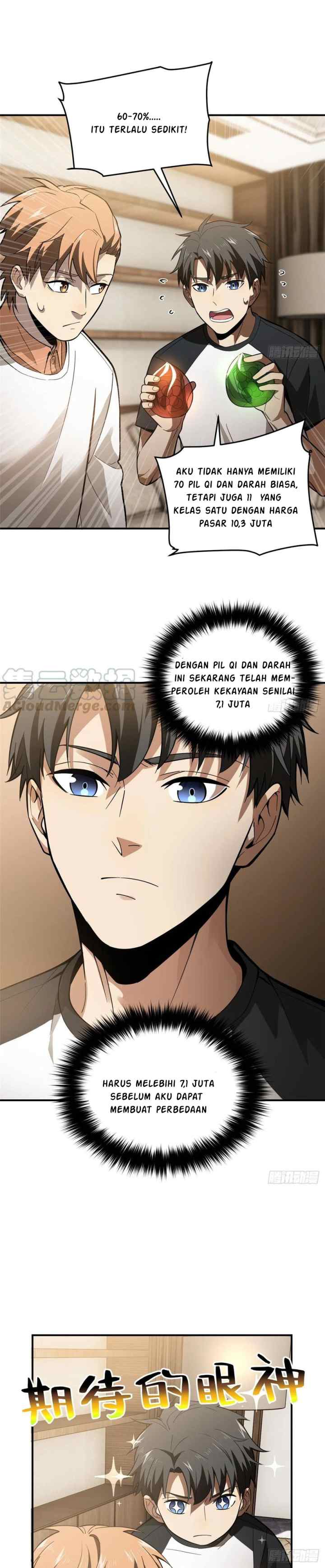 Global Gao Wu chapter 52 halaman 14