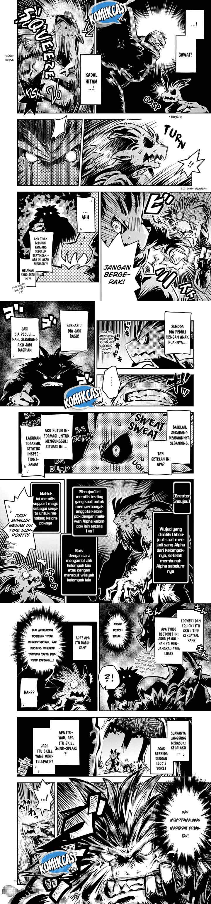 Tensei Shitara Dragon no Tamago Datta - Saikyou Igai Mezasa Nee chapter 8 halaman 5