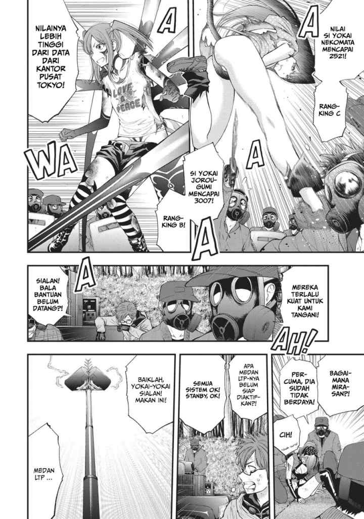 Youkai Shoujo: Monsuga chapter 125 halaman 7