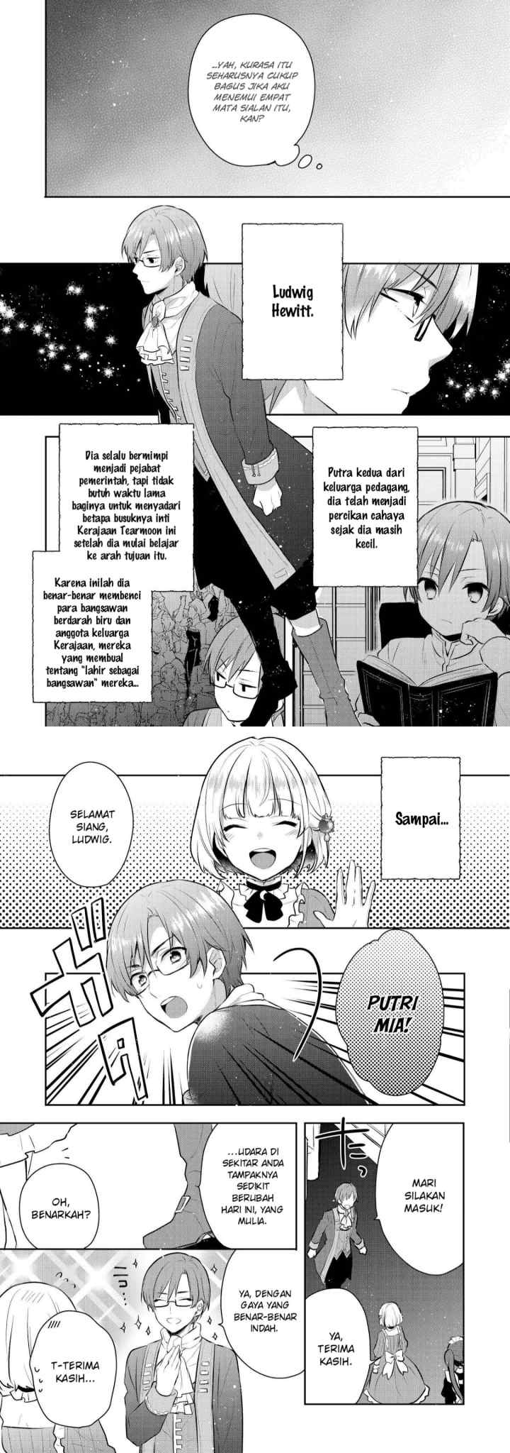 Tearmoon Teikoku Monogatari chapter 3 halaman 5