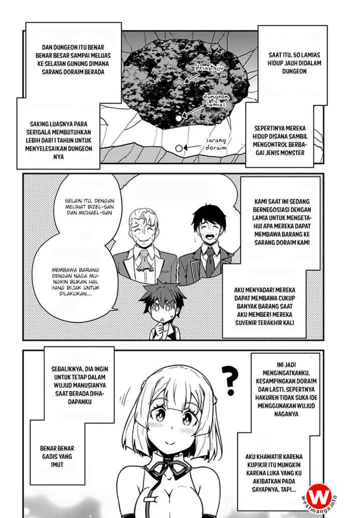Isekai Nonbiri Nouka chapter 46 halaman 6