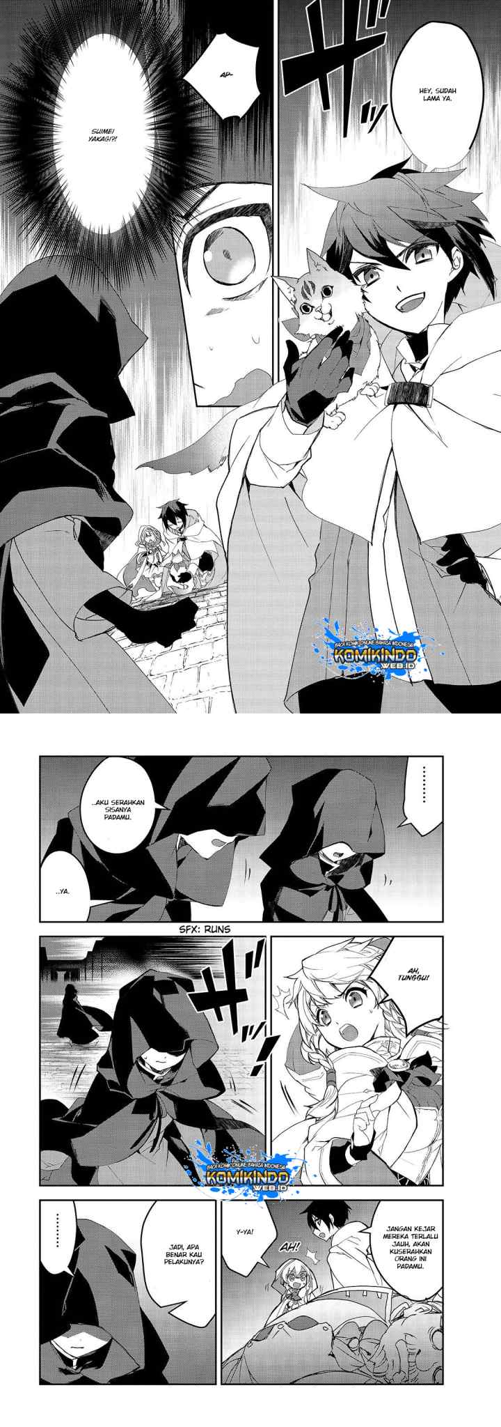Isekai Mahou wa Okureteru! chapter 30 halaman 5