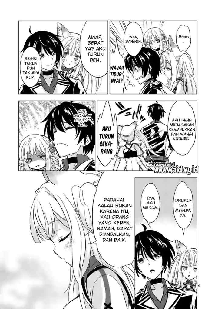 Shijou Saikyou Orc-san no Tanoshii Tanetsuke Harem Zukuri chapter 35 halaman 11