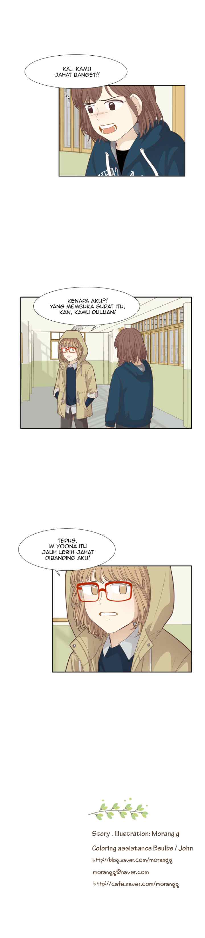 Odd Girls Out S1 chapter 169 halaman 16