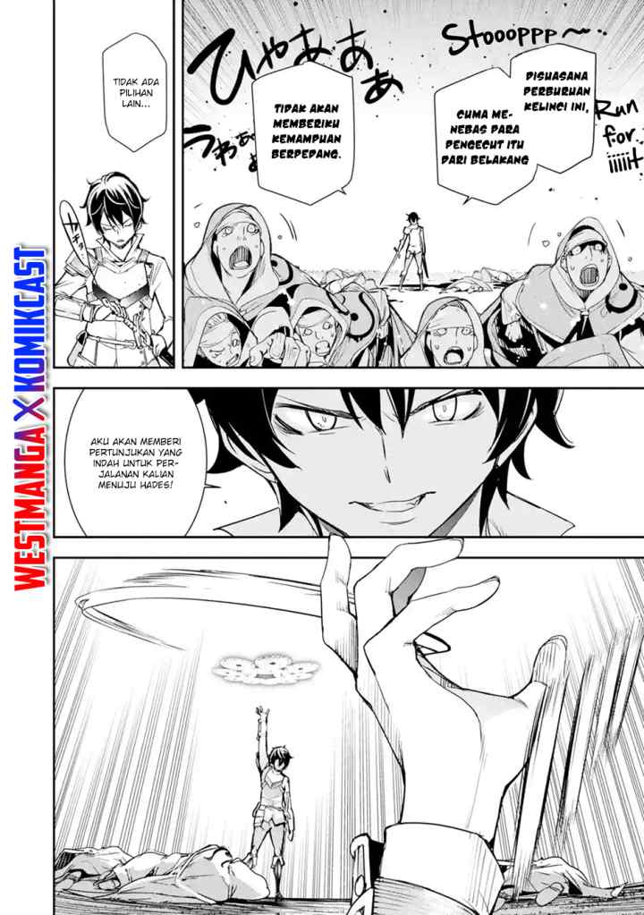 Rakudai Kenja Gakuin no Musou ~ Nidome no Tensei, S Rank Cheat Majutsushi Boukenroku chapter 4.6 halaman 8