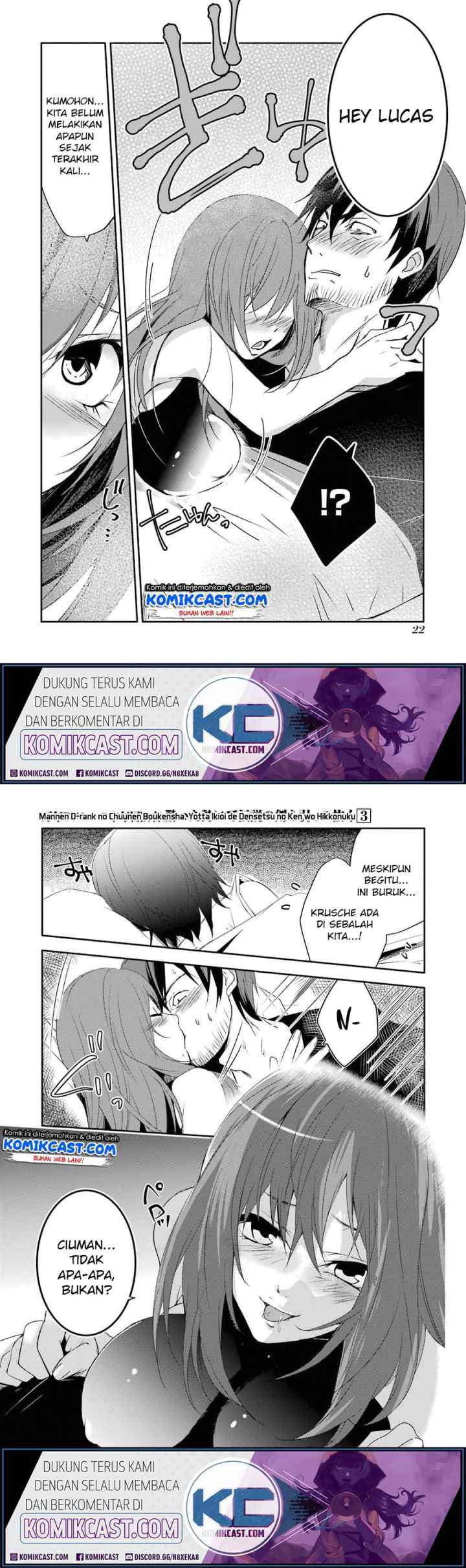 Mannen D-rank no Chuunen Boukensha, Yotta Ikioi de Densetsu no Ken wo Hikkonuku chapter 14 halaman 12