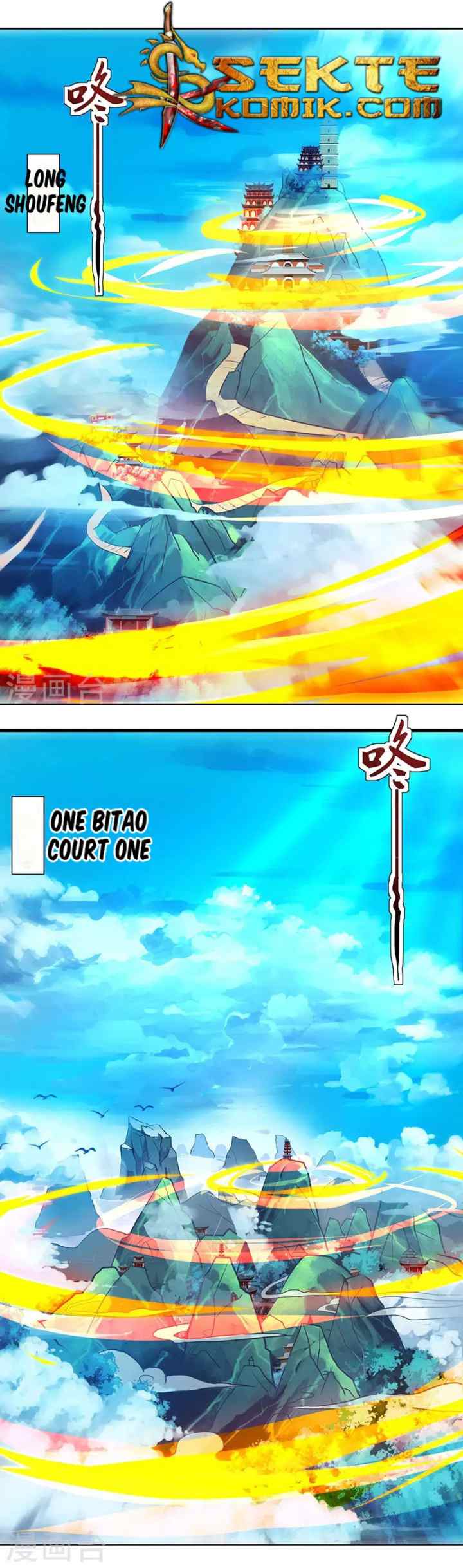 Dushi Xiaoyao chapter 55 halaman 16