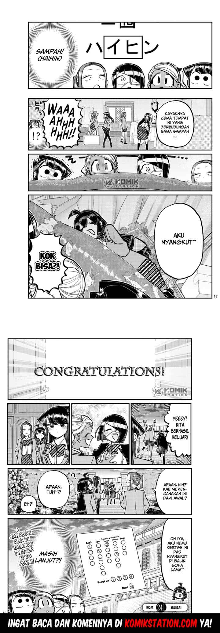 Komi-san wa Komyushou Desu chapter 241 halaman 11