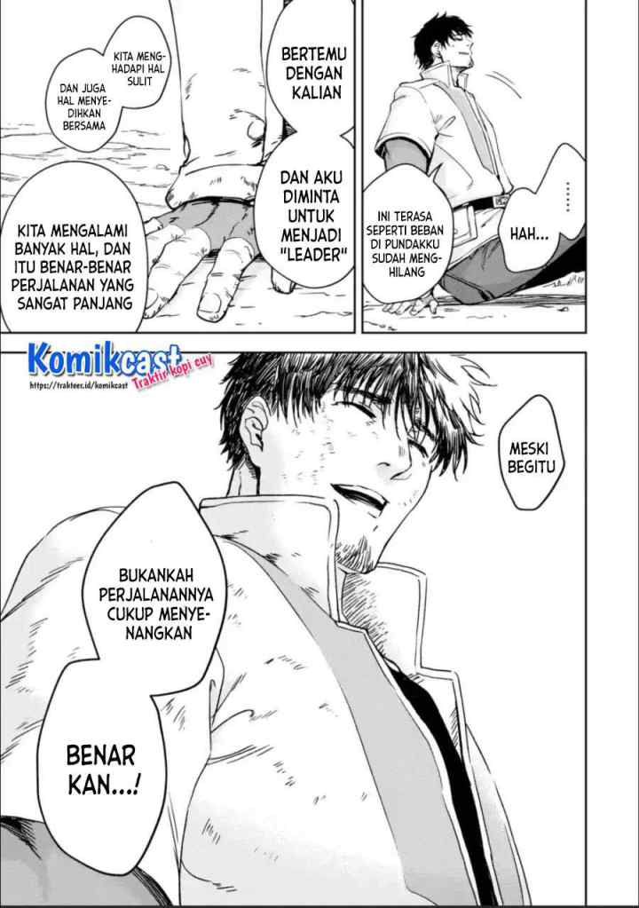 Boukensha License o Hakudatsu Sareta Ossan Dakedo Manamusume ga Dekita no de Nonbiri Jinsei chapter 26.1 halaman 16