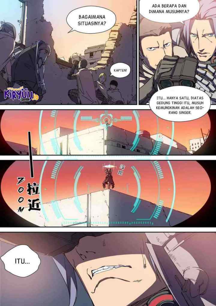 Idoling chapter 1 halaman 17