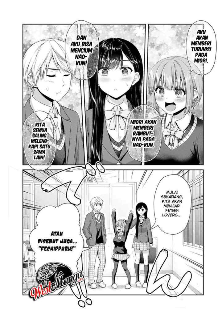 Fechippuru Bokura no Junsuina Koi chapter 74 halaman 14