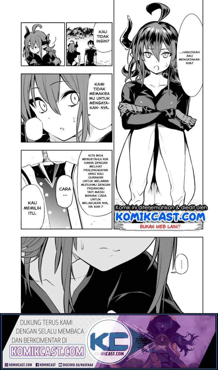 Ningen Fushin no Boukenshatachi ga Sekai o Sukuu Youdesu chapter 5 halaman 17