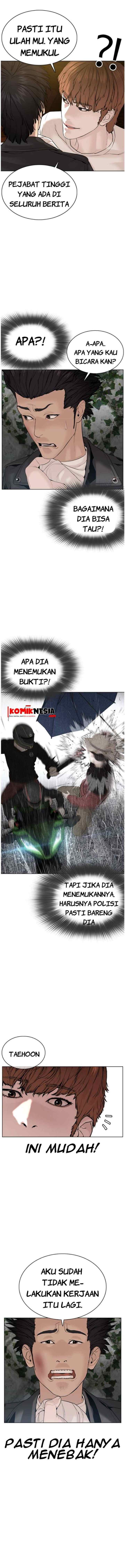 How to Fight chapter 68 halaman 4