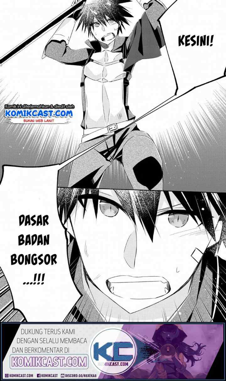 Yuusha Densetsu no Uragawa de Ore wa Eiyuu Densetsu o Tsukurimasu Oudou Goroshi no Eiyuutan chapter 4 halaman 16