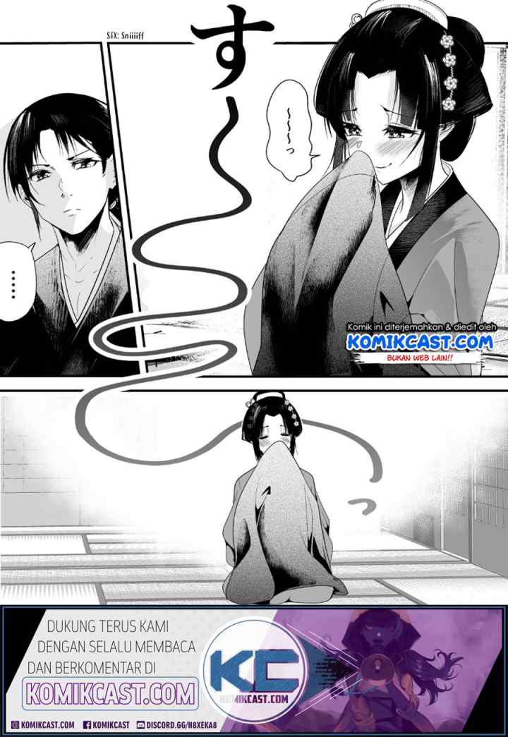 My New Wife Is Forcing Herself To Smile chapter 4 halaman 4