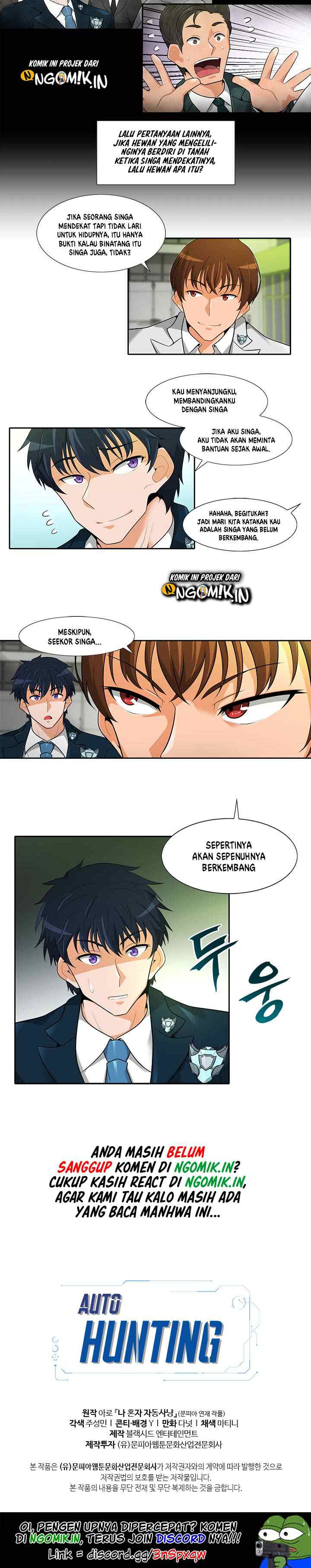 Auto Hunting chapter 27 halaman 12