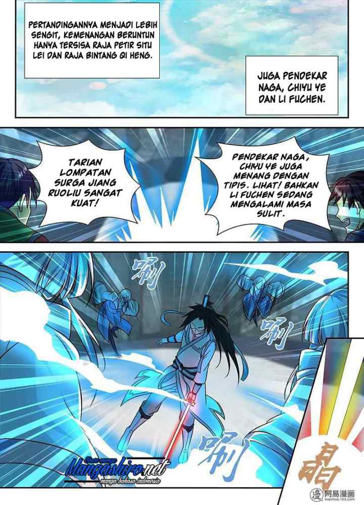 Yong Heng Zhi Zun chapter 93 halaman 5