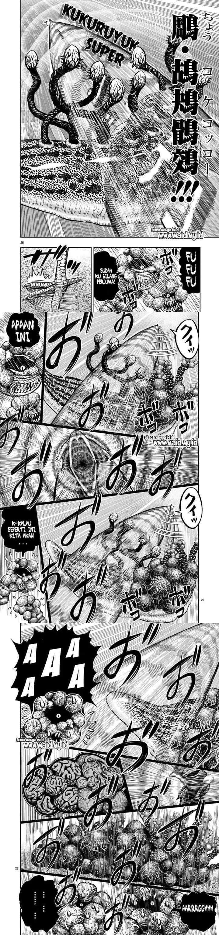 Rooster Fighter chapter 6 halaman 10