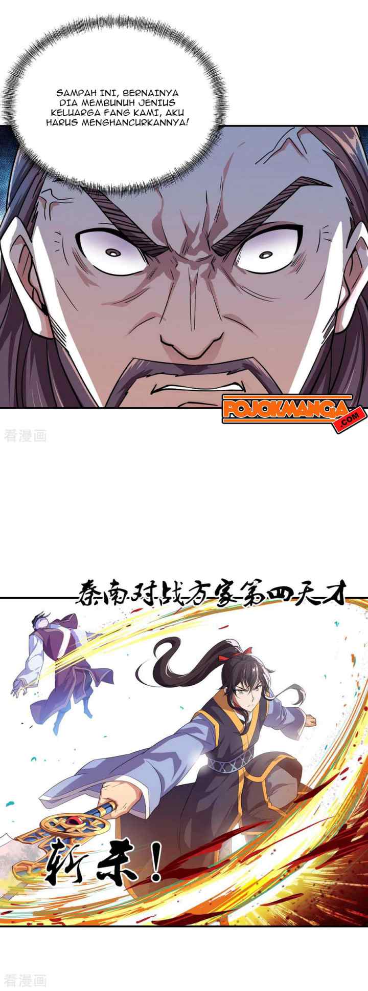 Peerless Soul (Peerless Battle Spirit) chapter 37 halaman 8