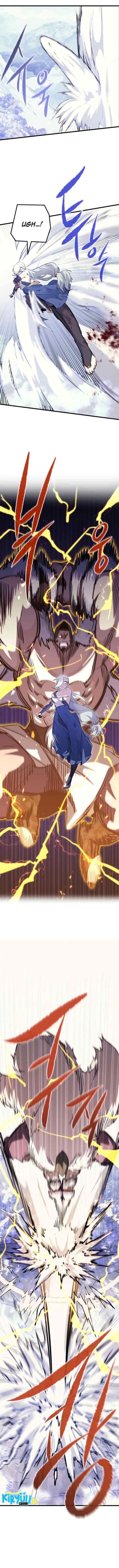 Phantom Spirit King chapter 62 halaman 11