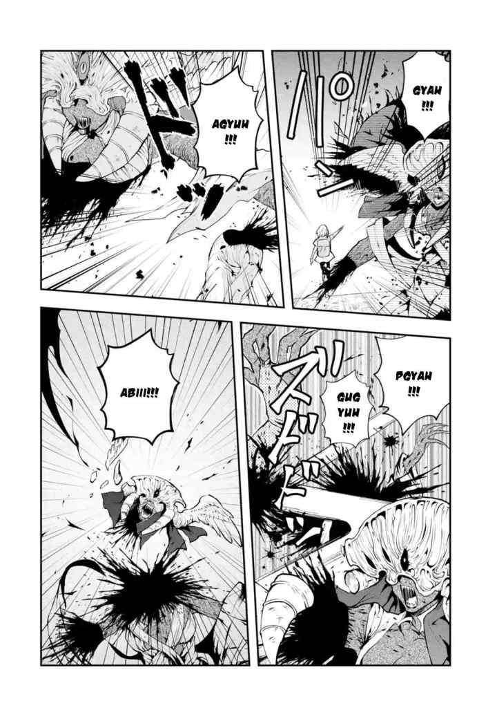 That Inferior Knight Actually Level 999 chapter 2.4 halaman 5