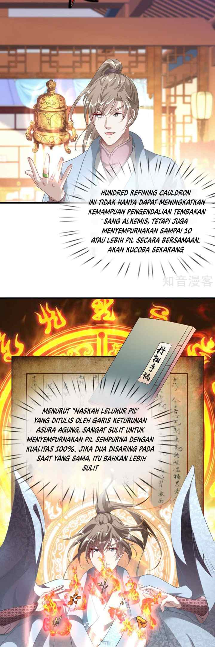 Marvelous Hero of the Sword chapter 32 halaman 6
