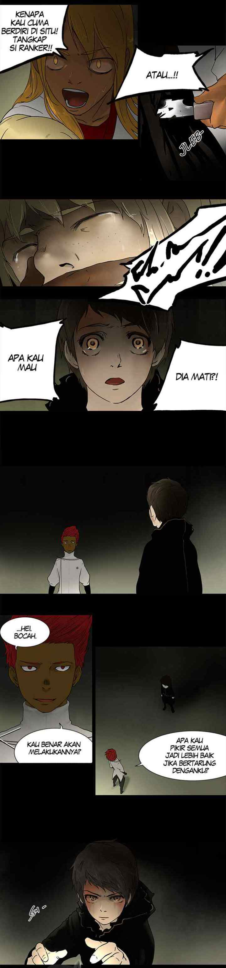 Tower of God chapter 48 halaman 12