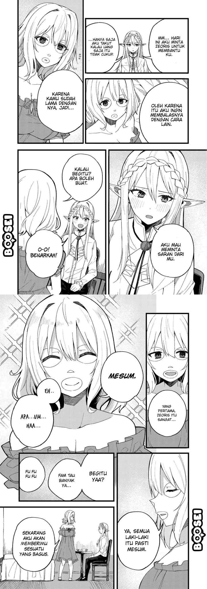 Dorei Shounin shika Sentakushi ga Nai desu yo? Harem? Nani Sore Oishii no? chapter 21 halaman 4