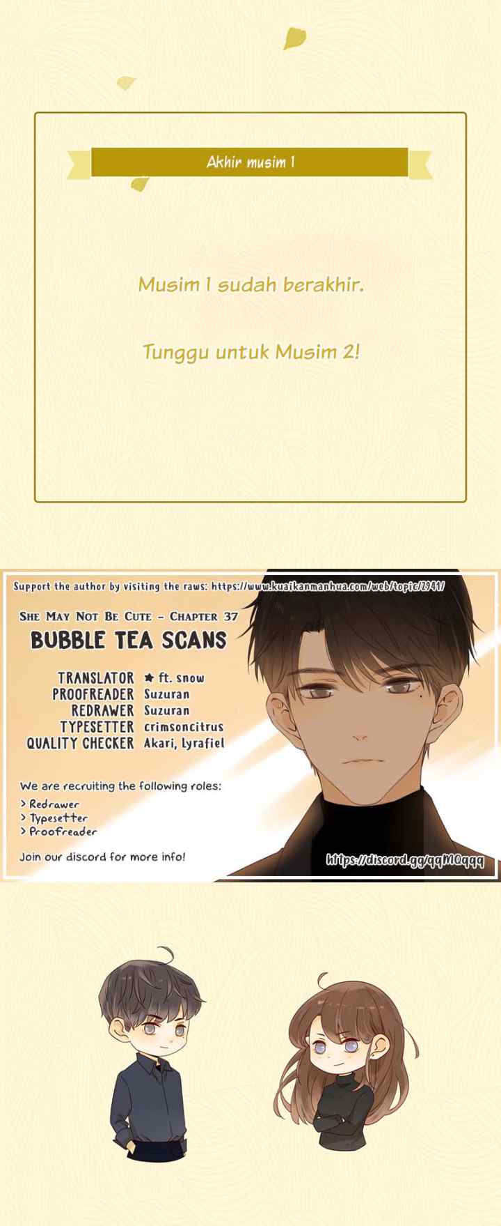 She May Not Be Cute chapter 37 halaman 17