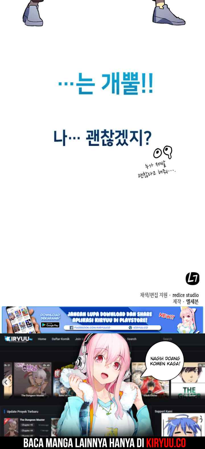 Wizard of Arsenia chapter 0 halaman 12