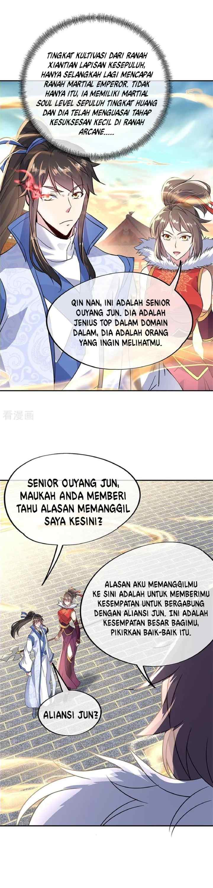 Peerless Soul (Peerless Battle Spirit) chapter 164 halaman 12