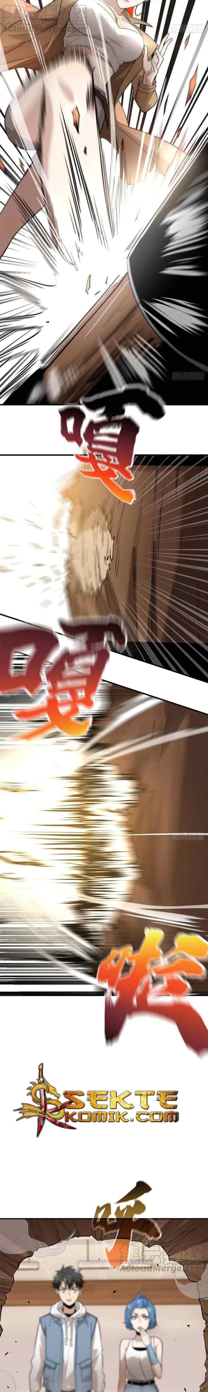 Global Gao Wu chapter 39 halaman 7