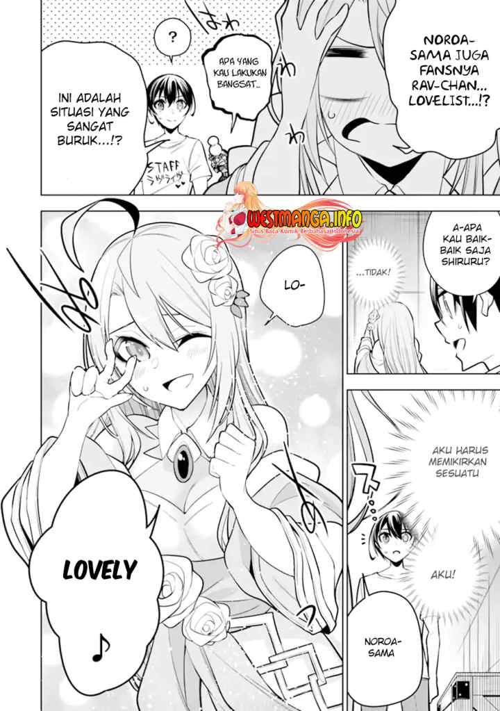 Sobiwaku Zero No Saikyou Kenshi Demo, Noroi No Soubi (kawai) Nara 9999-ko Tsuke-hodai chapter 34.1 halaman 16
