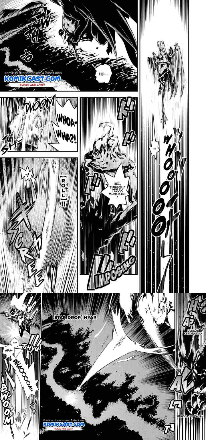 Tensei Shitara Dragon no Tamago Datta - Saikyou Igai Mezasa Nee chapter 17 halaman 8
