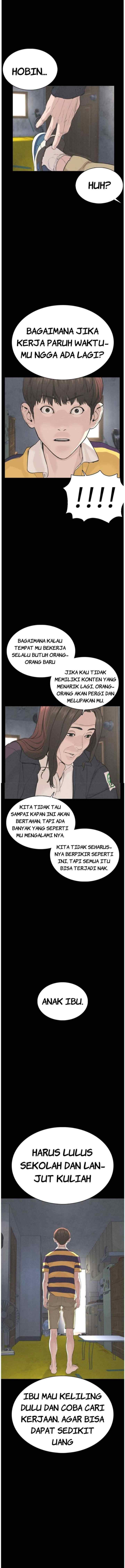 How to Fight chapter 49 halaman 7