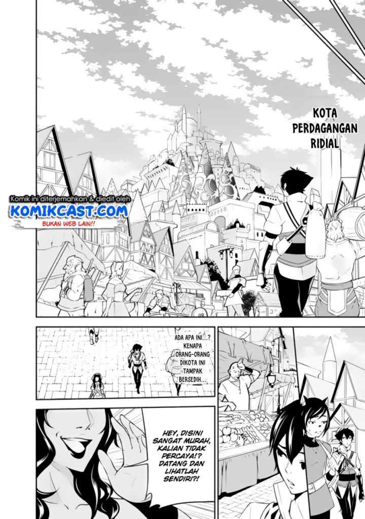 Shijou Saikyou no Mahou Kenshi, F Rank Boukensha ni Tensei Suru chapter 5 halaman 6