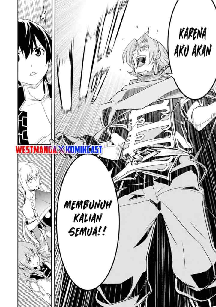 Rakudai Kenja Gakuin no Musou ~ Nidome no Tensei, S Rank Cheat Majutsushi Boukenroku chapter 16.1 halaman 11