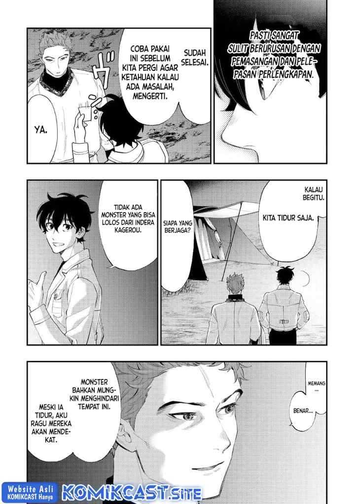 The New Gate chapter 86 halaman 12