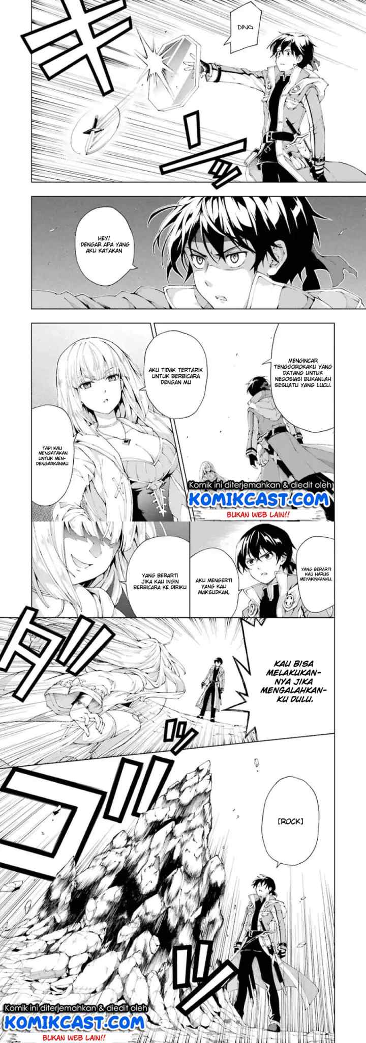 The Swordsman Called the Countless Swords' Sorcerer chapter 3 halaman 10