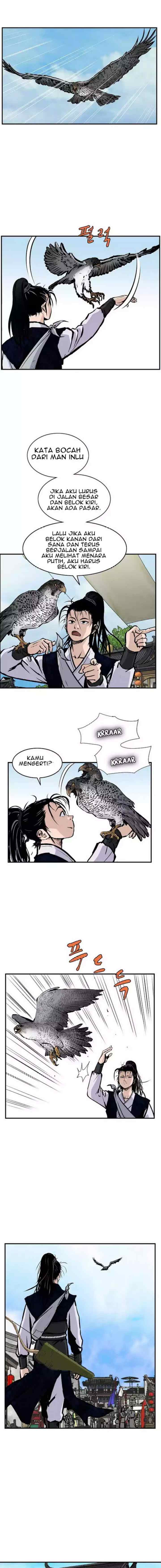 Bowblade Spirit chapter 17 halaman 5