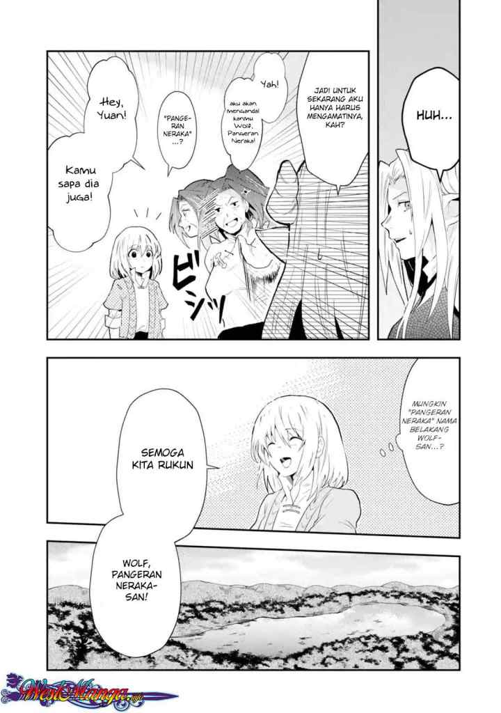 That Inferior Knight Actually Level 999 chapter 1.3 halaman 10