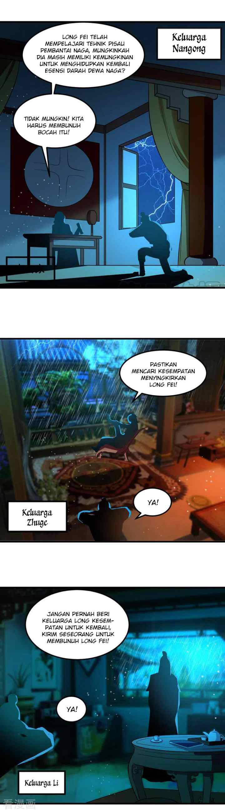 I Am Crazy Upgrade chapter 23 halaman 4