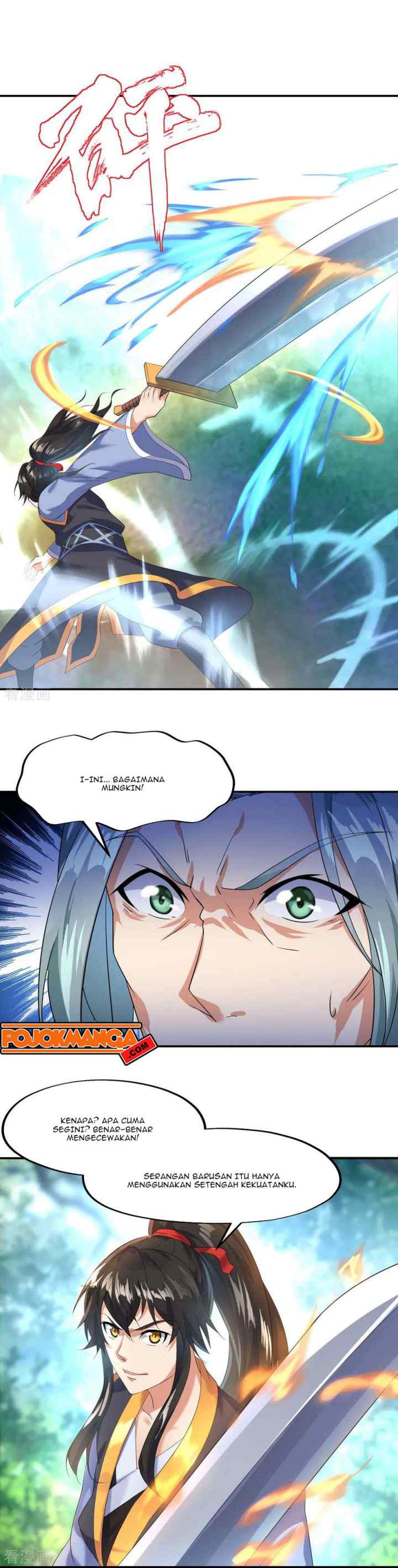 Peerless Soul (Peerless Battle Spirit) chapter 10 halaman 12