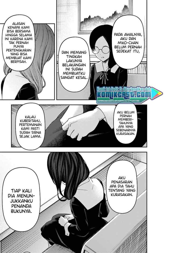 Kaguya-sama wa Kokurasetai: Tensai-tachi no Renai Zunousen chapter 231 halaman 16